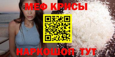 марки nbome Славгород