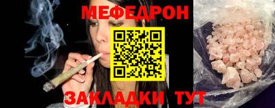 марки nbome Славгород