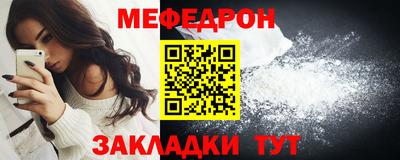 марки nbome Славгород