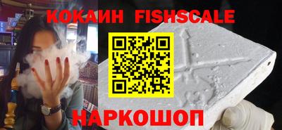 марки nbome Славгород