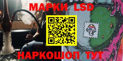 мефедрон мука Славянск-на-Кубани