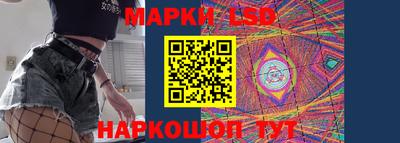 мефедрон мука Славянск-на-Кубани