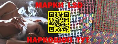 мефедрон мука Славянск-на-Кубани
