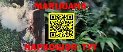 таблы Сланцы