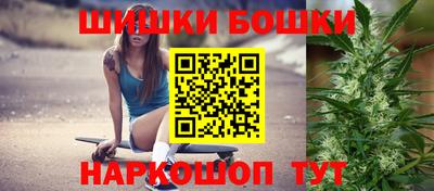 мефедрон мука Славянск-на-Кубани