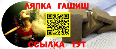 мефедрон мука Славянск-на-Кубани