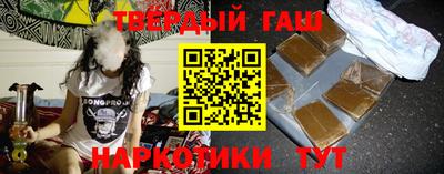 мефедрон мука Славянск-на-Кубани